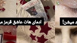 شما کدوم رنگ رو دوست دارین؟ خودم ابی و سبز