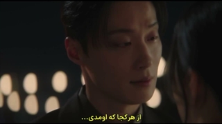 ‘ فقط چشم‌هات به من باشه ‘ :)