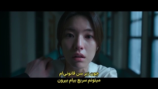 قسمت 10(آخر) سریال یک درس حسابی با زیرنویس فارسی چسبیده (مشخصات در توضیحات)
