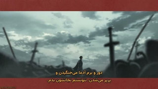 دفترچه مشاهدات نامزدم که خودش را شرور می‌نامد ishou Akuyaku Reijou na Konyakusha no Kansatsu Kiroku قسمت 10