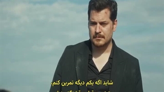 سریال اشرف رویا قسمت 46 با زیرنویس فارسی _ Eşref Rüya