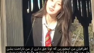 نیکا میترسه