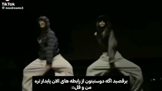 من و سوژا خانومیم core :::::
