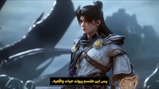 (کیفیت بالا در اپ) انیمه فراتر از زمان Beyond Times gaze قسمت 25 با زیرنویس فارسی | انیو