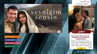 فیلمبرداری سریال «تو کسی هستی که دوستش دارم» در دامنه‌های کوه حسن‌داع!