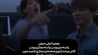 تقدیم به تبسم و مرسانا خوشگلممم کهههه خیلی مهربونننن