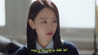 قسمت 8 ثبت عشق بدون سانسور+زیرنویس فارسی چسبیده