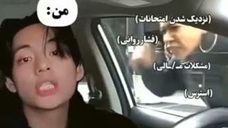 سلامم  کپ مهم