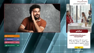 حسن جان کایا و دویگو کاراباش در آمریکا ازدواج کردند
