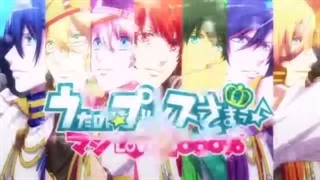 Uta no prince sama maji 2000 %