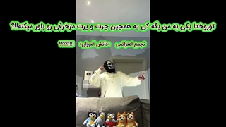 زنگ خطرها را جدی بگیرید (همه) ((همه یعنی همه ی همه))