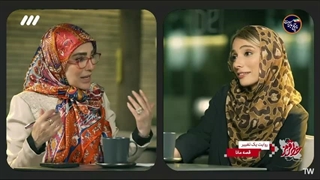 قصه مانا