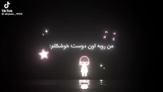 نمیدونم چرا بقیه نتشون قطعه بیشتر من روبلاکس و ماینکرفت و پینترستم قشنننگ میاره