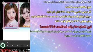 آموزش ساخت سبک جدید لیریک با کد رنگی | آموزش ساخت لیریک های کیپاپ!