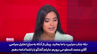 ایران قدرتی که آمریکا و غرب را به چالش کشید