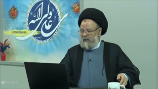علم ائمه اهلبیت علیهم السلام به حوادث گذشته و آینده