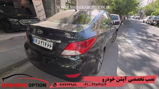 تعویض ورنگ امیزی سپرعقب اکسنت سپر اکسنت کرمان موتور