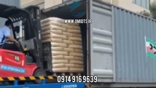 نوار نقاله و انواع آن | 09149169630