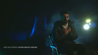 آهنگ مرهم از صادق منظری