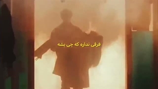 ولی عشق توی کی دراما)))))))