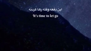 نمیدونم کپ