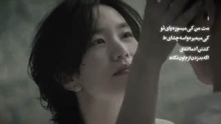 میکس کوتاه از سریال دکتر جزیره