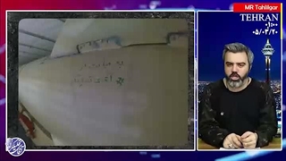 آقای تحلیلگر: نورباران منطقه