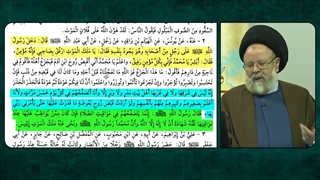 اهمیت بسیار بسیار زیاد نماز اول وقت - کاری که حضرت عزرائیل علیه السلام برای نماز خون های اول وقت انجام میده
