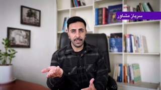 پروژه جایگزین خدمت سربازی