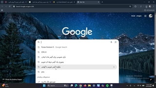 موقعیت:امتحاناتت تموم شده و بالاخره میخوای بعد 3 4 سال به ارزوت برسی(ویدیو)..کپ