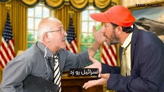 یه خبر بد