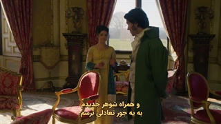 سریال در سوی خوشبختی قسمت 2 با زیرنویس فارسی