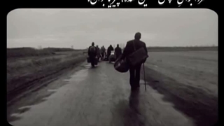 - فردایی‌که‌تضمین‌نشده .