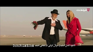 دانلود فیلم کمدی و درام های کپی { کامل } فیلم High Copy