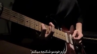 اگر کسیو دارید که خیلی دوستتون داره و براتون میمیره ؛ هیچ وقت از دستش ندید دلیلش کپ