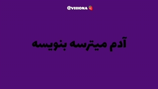کپ برای همه♥
