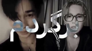 ادیت از هیسونگ | درخواستی