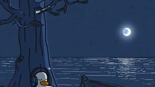 GN