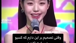 من وقتی نمی‌خوام کسی رو مسخره کنم