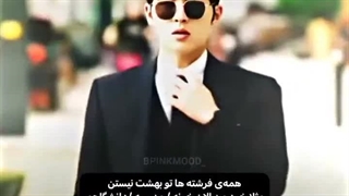 بچه هاا دلم یه اوپا کره ای میخوادد¦ کپ..