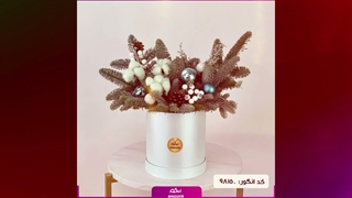 سفارش دسته گل پنبه طبیعی و جذاب