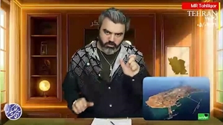 آقای تحلیلگر: ویار جزیره خواری ترامپ پدوفیل کودک خوار