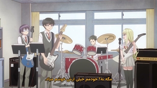 انیمه شروع دوباره و مقتدرانه جوانی هایبارا Haibara-kun no Tsuyokute Seishun New Game قسمت 11