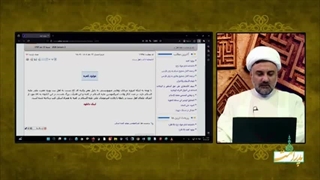 کتابچه اسناد ولادت حضرت علی (ع) در کعبه از روایات اهل سنت ( دانلود از سایت ...