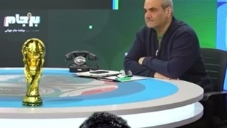 بعضیا وقتی نیستن انگار هستن ،و وقتی هستن انگار نیستن 