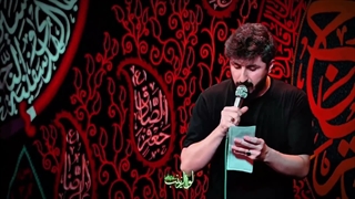 ای حیدر شهسوار وقت مدد است - پیام کیانی