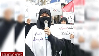 #دارستانی از #تهران تا بیت معمار کبیر انقلاب در #قم ( انتقام).حمیده سعیدی