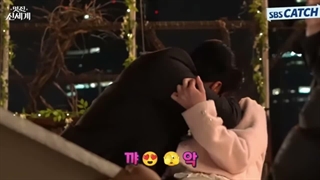 پشت صحنه قسمت ۱۰ دشمن سلطنتی من : وقتی دلش میخواد ببوستش