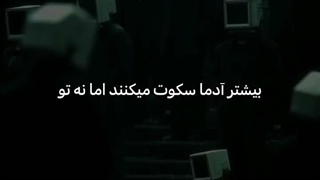جلال محمدزاده - غرور افراد رو این مدلی خورد کن
