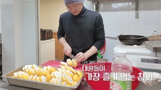 قسمت ششم برنامه Chef of Antarctica 2025 (سرآشپز قطب جنوب) با حضور سوهو و زیرنویس فارسی